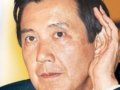 名人报报／媒体问：“秃头困扰你吗”　马英九拂袖而去…