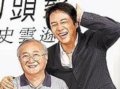 史云逊护发中心 遭控治秃无效 “90天奇迹”涉夸大 8人打官司求偿