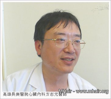 頸動脈狹窄恐致腦中風! 支架治療新趨勢