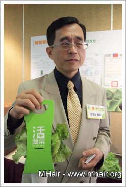 疑似硝酸鹽攝取過量 長期吃素婦人突昏厥