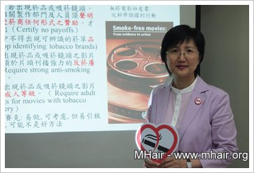 卡通片吸菸鏡頭多 小心兒童仿效