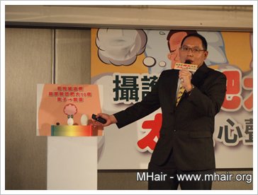 丈夫攝護腺肥大 兩成女性想離婚！