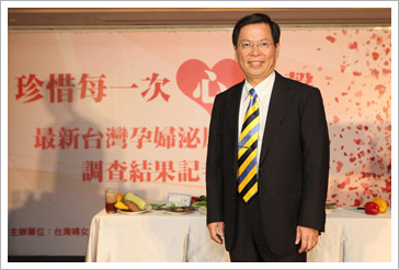 孕婦泌尿道感染復發高 應小心防範