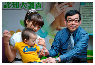 幼童教不會講不聽?小心中耳炎作祟