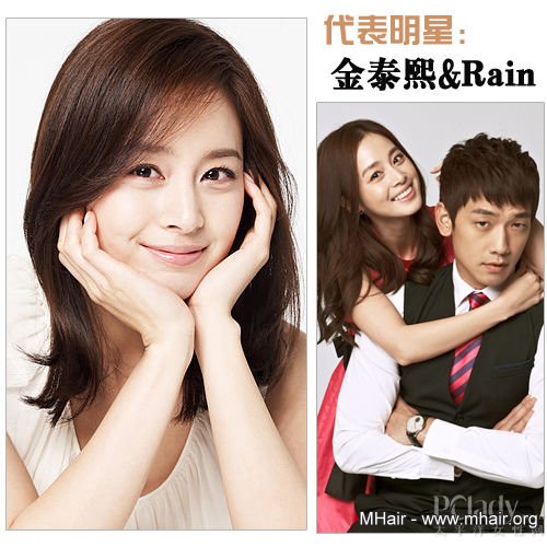 宝妈大玩母子恋 hold住男友女星年轻有秘诀