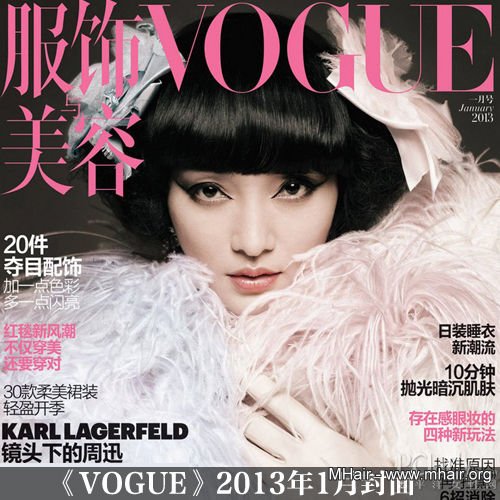 活力红vs甜蜜粉 好气色帮你开运