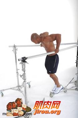 V型双杠臂屈伸2